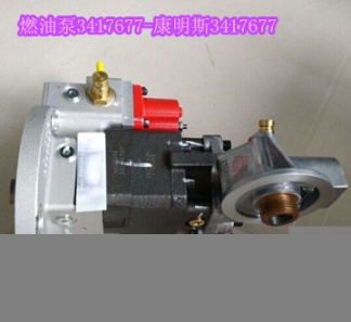 賣:節(jié)溫器3629205(優(yōu)勢)起動機(jī)3636819