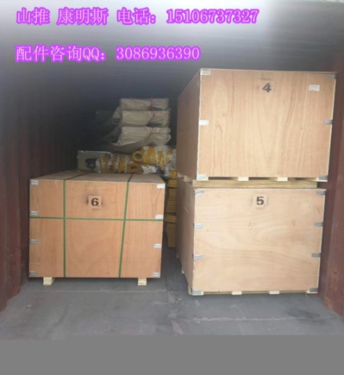 康明斯K50主軸瓦3018210-止推瓦3000139/205590