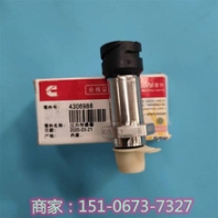 熱推：康明斯4967567聯(lián)軸節(jié)3607688線束4998617