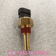 客站應(yīng)急發(fā)電機(jī)溫度傳感器3408543康明斯3642536