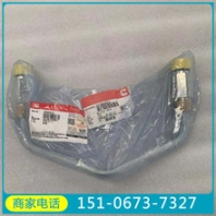 馬拉松機(jī)組缸蓋螺栓3920779缸蓋螺栓3920780康明斯