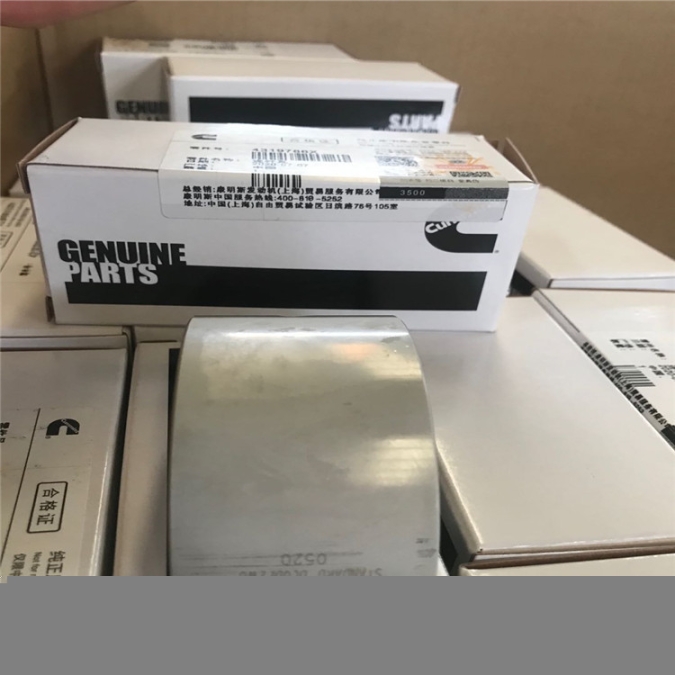 QSV91活塞銷3423104俄羅斯大功率康明斯機(jī)組配件