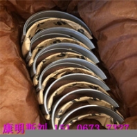 QSV91G主軸瓦4012569美國康明斯生產(chǎn)