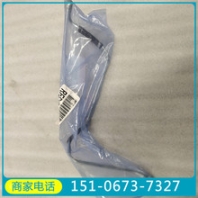 聊城卡車中冷器水管3918611/5313460康明斯代理