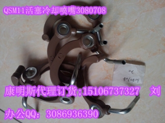 康明斯A2300曲軸凸輪軸充電機(jī)馬達(dá)增壓器（有貨）