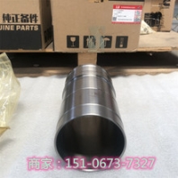 凸輪軸蓋板4095563白俄羅斯75131電傳動自卸車配件