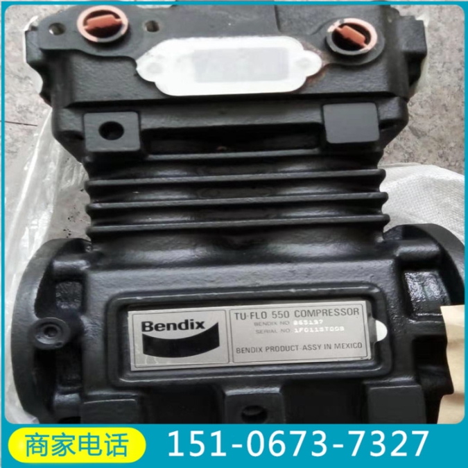國產(chǎn)QSV91康明斯活塞4089803是組件帶活塞環(huán)