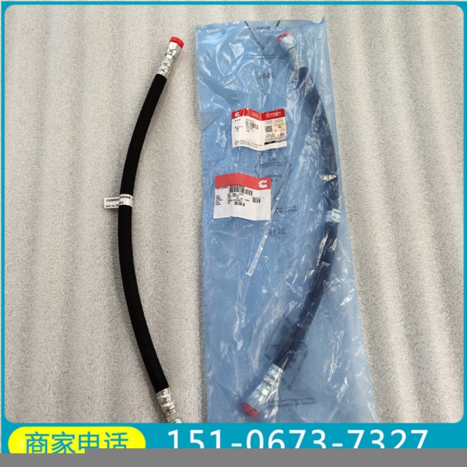 QSV91康明斯活塞銷3423104俄羅斯大功率康明斯機(jī)組配件