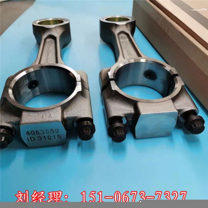 康明斯發(fā)電機組深度規(guī)總成3823495QSK-60