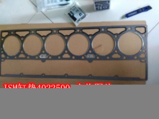 有貨:QSK23啟動(dòng)馬達(dá)4396011(康明斯4096534