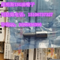 QSK19增壓器4956104(康明斯QSK渦輪增壓器