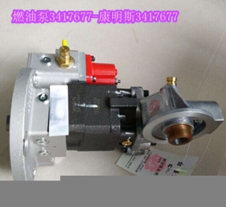 QSK19風(fēng)扇皮帶3002200(康明斯4066750皮帶