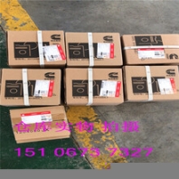3691282皮帶張緊輪4299051-美康ISX皮帶輪2871292