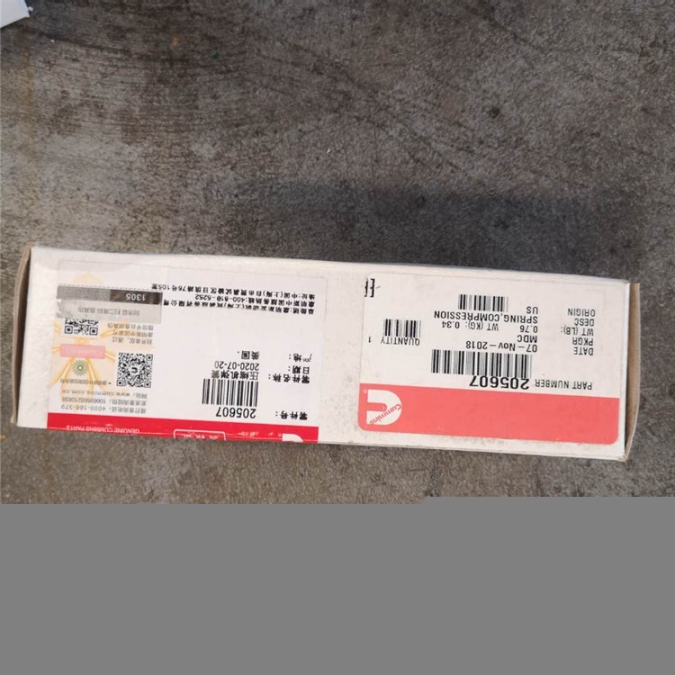 張雙樓煤礦自卸車柔性軟管3090434柔性軟管4964154康明斯
