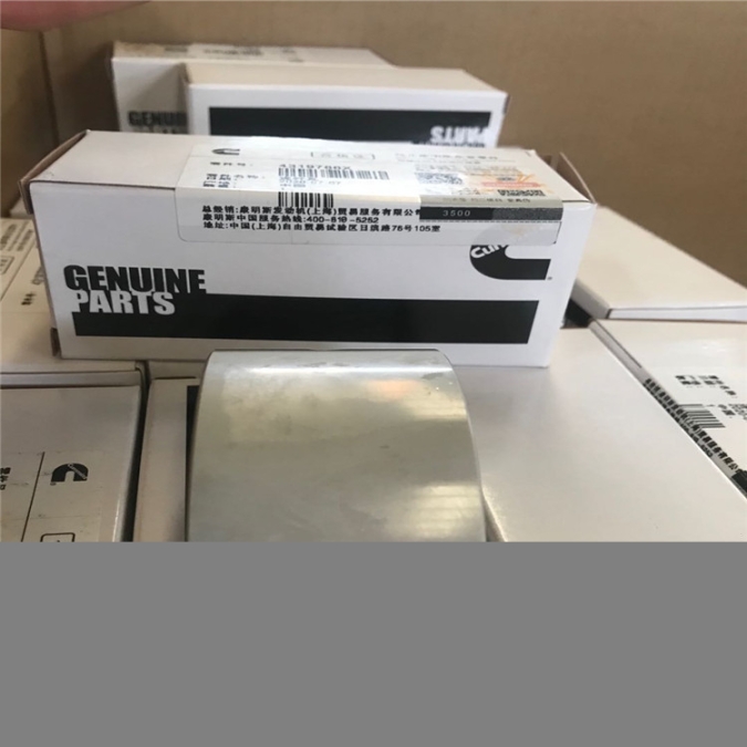 QSV91-G1氣門(mén)導(dǎo)管40145482000KW柴油機(jī)缸蓋4313887