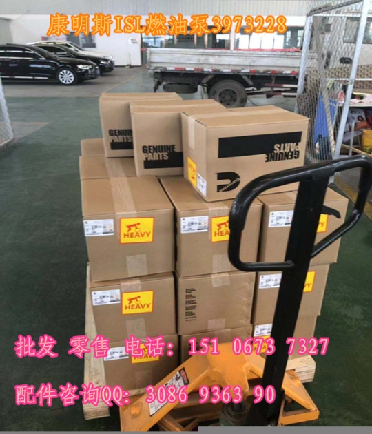 4318197節(jié)溫器4973373-康明斯ISX節(jié)溫器2882757