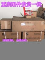 QSC8.3發(fā)電機(jī)皮帶輪3965147（漲緊輪3978324）