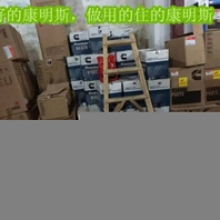 QSC8.3齒輪箱4992995（康明斯3945852）有貨