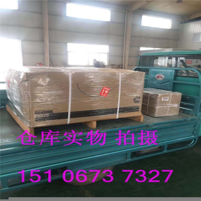 線束4969189-QSK19原廠線束康明斯4969189