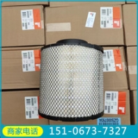 QSK-78曲軸箱呼吸器3642264康明斯3642269