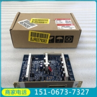 馬來西亞船機(jī)康明斯儀表盤4934818美國柴油機(jī)生產(chǎn)