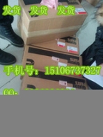 N14缸蓋螺絲3071161（有貨）N14缸墊4058790