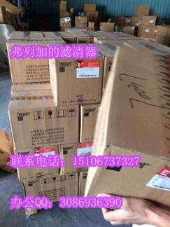 連桿螺絲3349806（有貨）N14連桿襯套3064295