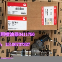 QSK19汽缸體2896745/4089799（康明斯缸體