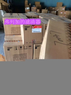 發(fā)動(dòng)機(jī)支架3955078（康明斯發(fā)動(dòng)機(jī)支撐3955073）
