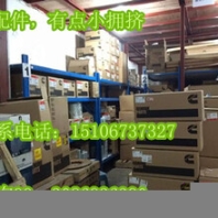 噴油器4062568（康明斯ISX15油嘴子4062568）原裝進(jìn)口滴