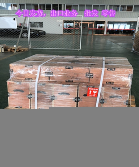 ISX凸輪軸襯套3680580/3680581/4026423-煤化設(shè)備