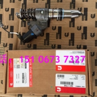 主軸瓦3678555/3800298-康明斯大瓦5406110