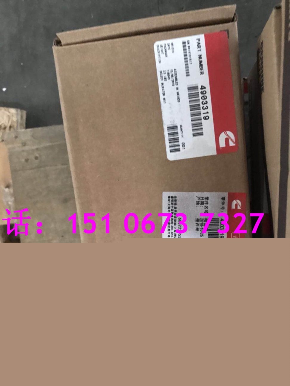 機(jī)濾FS1003柴濾LF16011/LF16034-康明斯濾清器