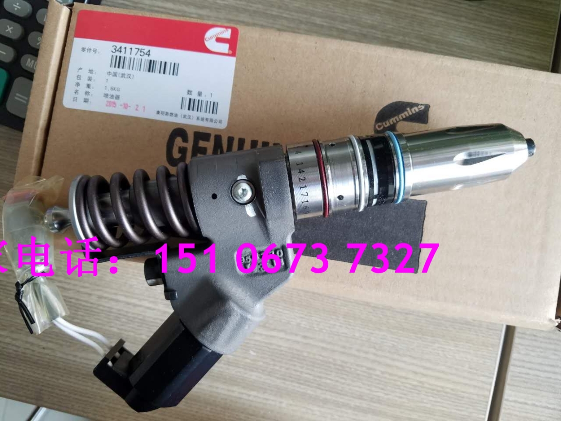 KTA19水加熱器3056182/4061041-重康水加熱器