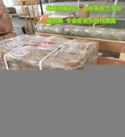 燃油濾芯FF5992（德龍新3000配件批發(fā)）-山東劉姑娘