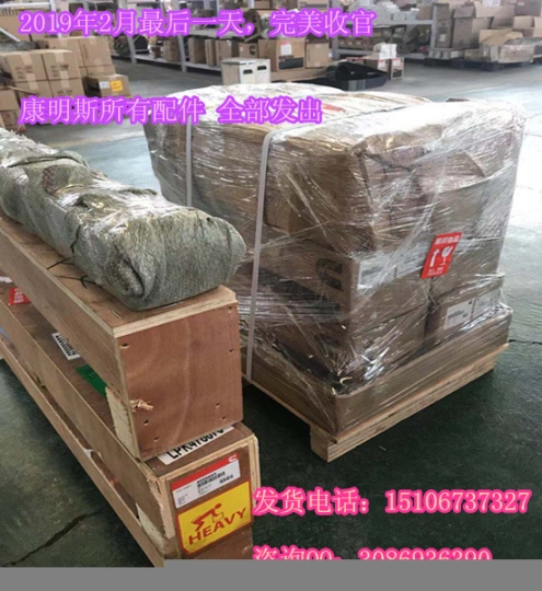 燃油濾清器FF5991（捍威375發(fā)動機配件）青島代理商