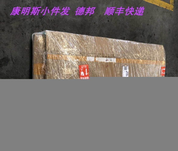 泰州發(fā)電機(jī)油嘴{KTA38噴油器4912080}產(chǎn)地：印度