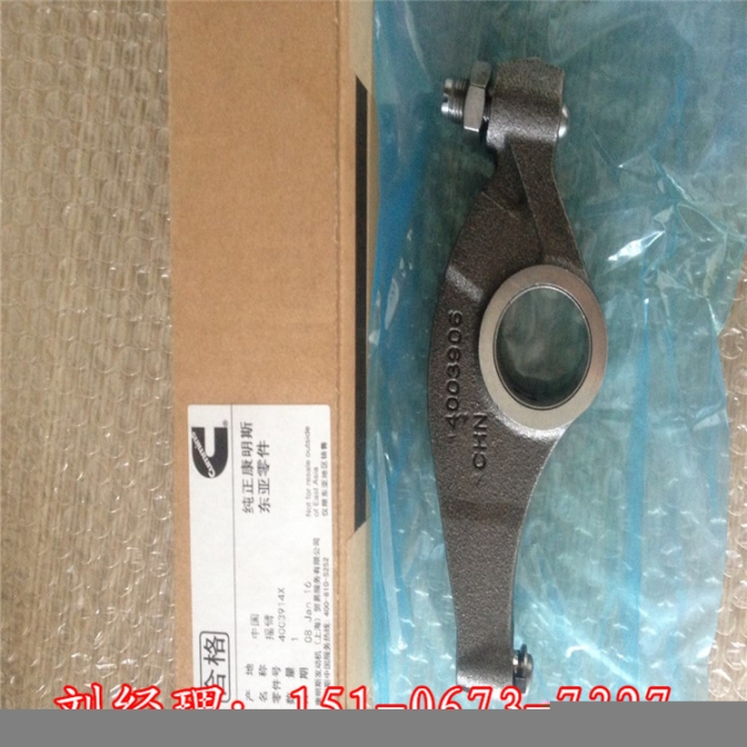 噴油器F00BJ00042康明斯QSK78噴油嘴總成