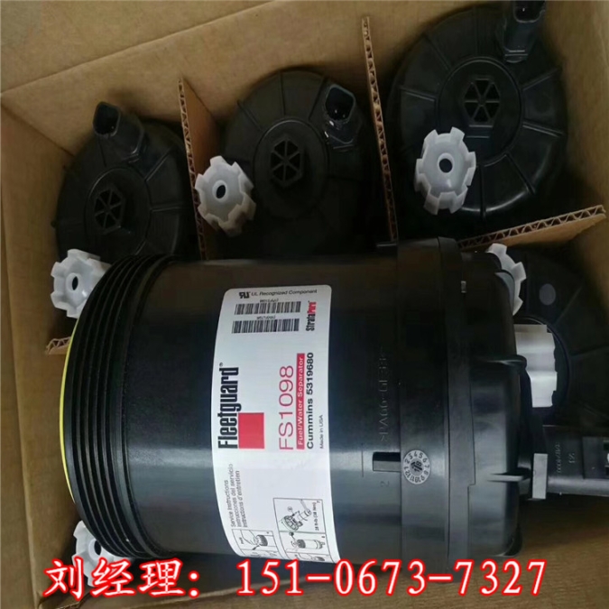 伊春礦業(yè)康明斯油脂水濾清器4058965(WF2076)