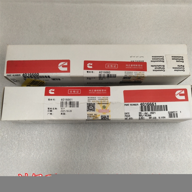 QSK50（壓裂鉆機(jī)發(fā)動(dòng)機(jī)）泵組件3648265水泵3643045