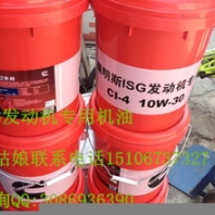 柳工裝載機(jī){噴油器4903084}柳工裝載機(jī)配件一件也是批發(fā)價(jià)