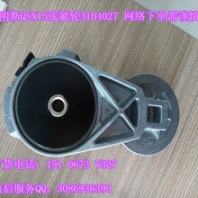 燃油控制執(zhí)行器4992596美康進口件4折出售