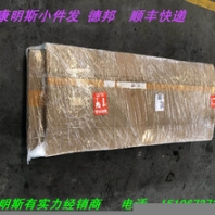 小松6D170發(fā)動機(jī)四配套{大馬力康明斯配件代理}劉姑娘發(fā)貨