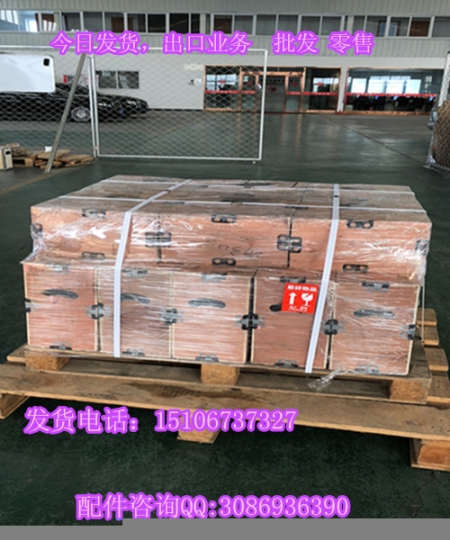 小松6D170進(jìn)氣門6240-41-4110{東三省康明斯代理商