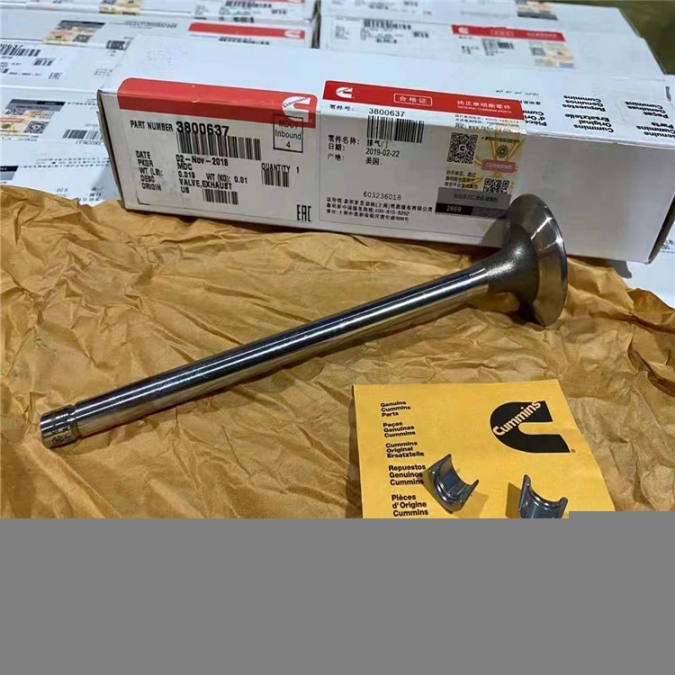 襯套205230康明斯CH-4成品油脂18KG桶裝紅桶藍(lán)桶