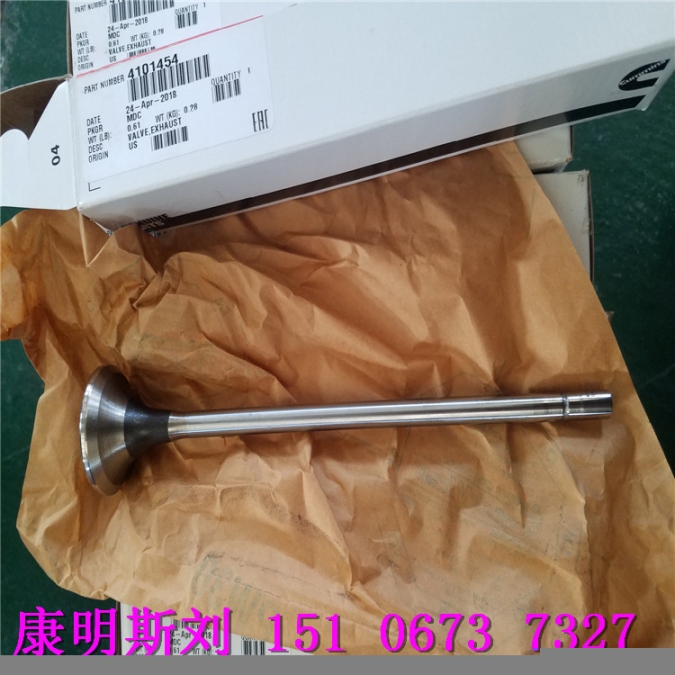 康明斯KTA38系列進(jìn)氣門座圈3086192排氣門座圈3086193