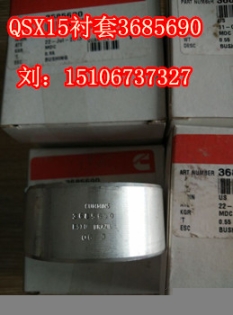 PC360-7水泵（現貨17件）康明斯6C水泵4089647