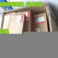 康明斯3042115（PT泵3042115）康明斯原廠燃油泵