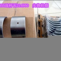 QSC8.3線束3968886（有貨）康明斯線束3966069