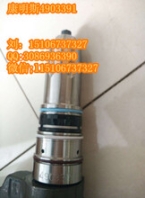 QSC凸輪軸齒輪5284141（有貨）康明斯3950135